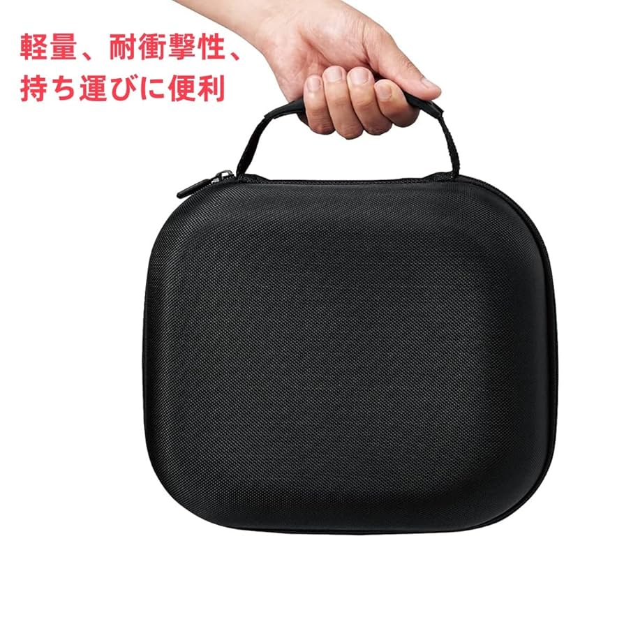 PSVR2用 保護ケース 収納バッグ 保護カバー 多機能対応 Playstati Amazon.co.jp: PSVR2用 保護ケース 収納バッグ 保護カバー 多
